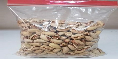 تصویر 2 از پسته اکبری مزمز خام  با طعمی متفاوت