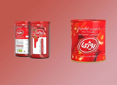 تصویر 5 از قیمت خرید  رب گوجه روژین کرمانشاه + فروش ویژه