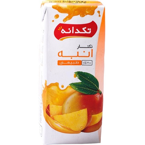 خرید آبمیوه تکدانه تک نفره + قیمت فروش استثنایی