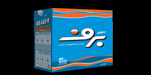 تصویر 3 از خرید پودر دستی برف + قیمت عالی باکیفیت