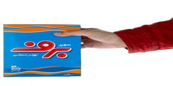 تصویر 5 از خرید پودر دستی برف + قیمت عالی باکیفیت