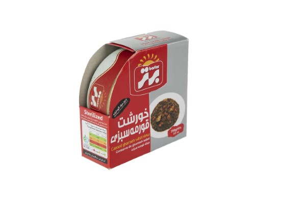 تصویر 1 از خرید جدیدترین انواع کنسرو قورمه سبزی برتر