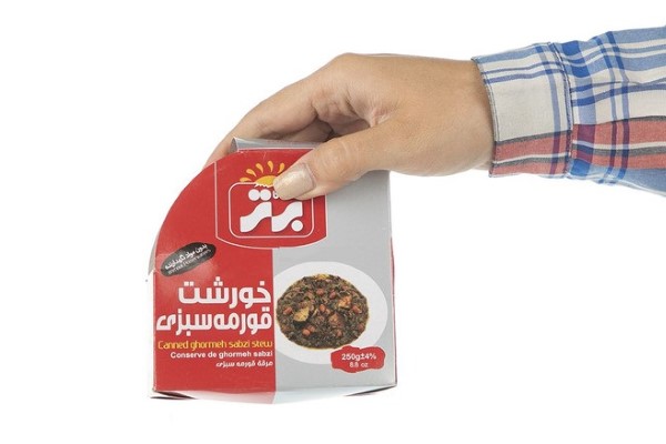 تصویر 5 از خرید جدیدترین انواع کنسرو قورمه سبزی برتر
