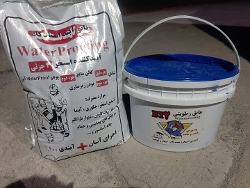 تصویر 3 از قیمت خرید عایق استخر رنگی + فروش ویژه