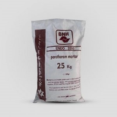 قیمت خرید ملات عایق صوتی و حرارتی + فروش ویژه