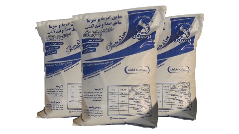 تصویر 3 از قیمت خرید ملات عایق صوتی و حرارتی + فروش ویژه