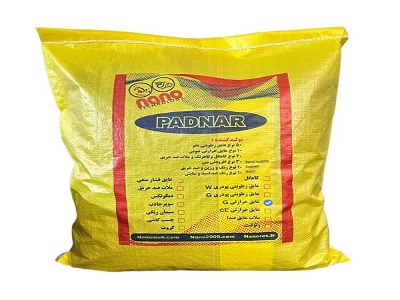 تصویر 4 از قیمت خرید ملات عایق صوتی و حرارتی + فروش ویژه