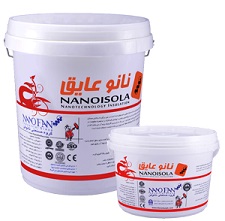 قیمت خرید رنگ نانو عایق حرارتی + فروش ویژه