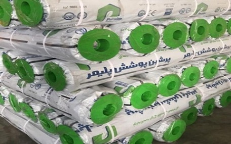 تصویر 3 از قیمت خرید نایلون گلخانه پرشین + فروش ویژه