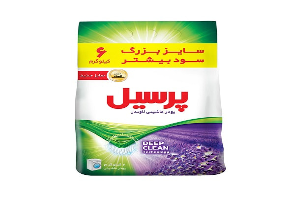 تصویر 5 از قیمت پودر لباسشویی پرسیل طلایی + پخش تولیدی عمده کارخانه