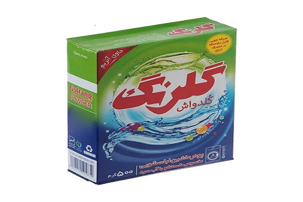 تصویر 2 از معرفی پودر لباسشویی دستی گلرنگ + بهترین قیمت خرید
