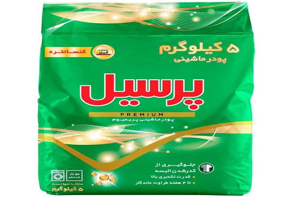 تصویر 4 از فروش پودر لباسشویی کیلویی پرسیل + قیمت خرید به صرفه