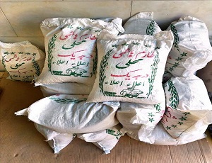 تصویر 2 از فروش برنج کشت دوم هاشمی  + قیمت خرید به صرفه