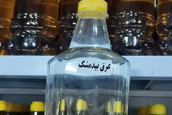 تصویر 2 از خرید و فروش عرق بیدمشک یک لیتری با شرایط فوق العاده