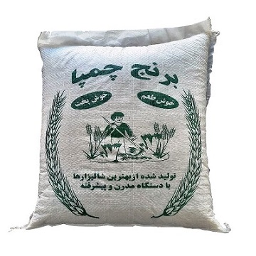قیمت خرید برنج چمپا اصل + فروش ویژه