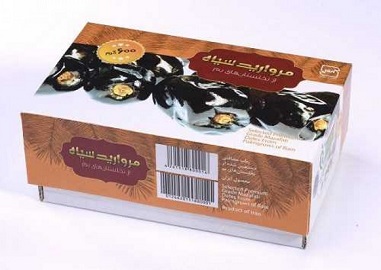 تصویر 4 از قیمت خرید خرما مضافتی مروارید سیاه + فروش ویژه