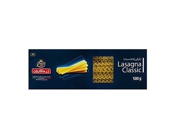 تصویر 4 از قیمت لازانیا کلاسیک زر ماکارون + خرید باور نکردنی