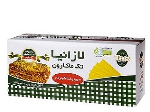 قیمت خرید لازانیا نیمه آماده تک ماکارون + فروش ویژه