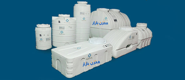 تصویر 1 از قیمت تانکر سمپاش ۱۰۰۰ لیتری با کیفیت ارزان + خرید عمده