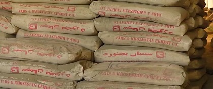 تصویر 2 از قیمت خرید سیمان تیپ دو خزر + فروش ویژه