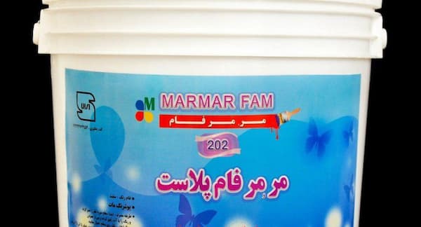 تصویر 1 از قیمت مادر رنگ آبی مرمرفام + خرید باور نکردنی