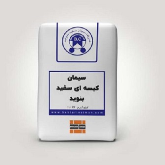 سیمان سفید پاکتی برای نماهای مدرن و کلاسیک