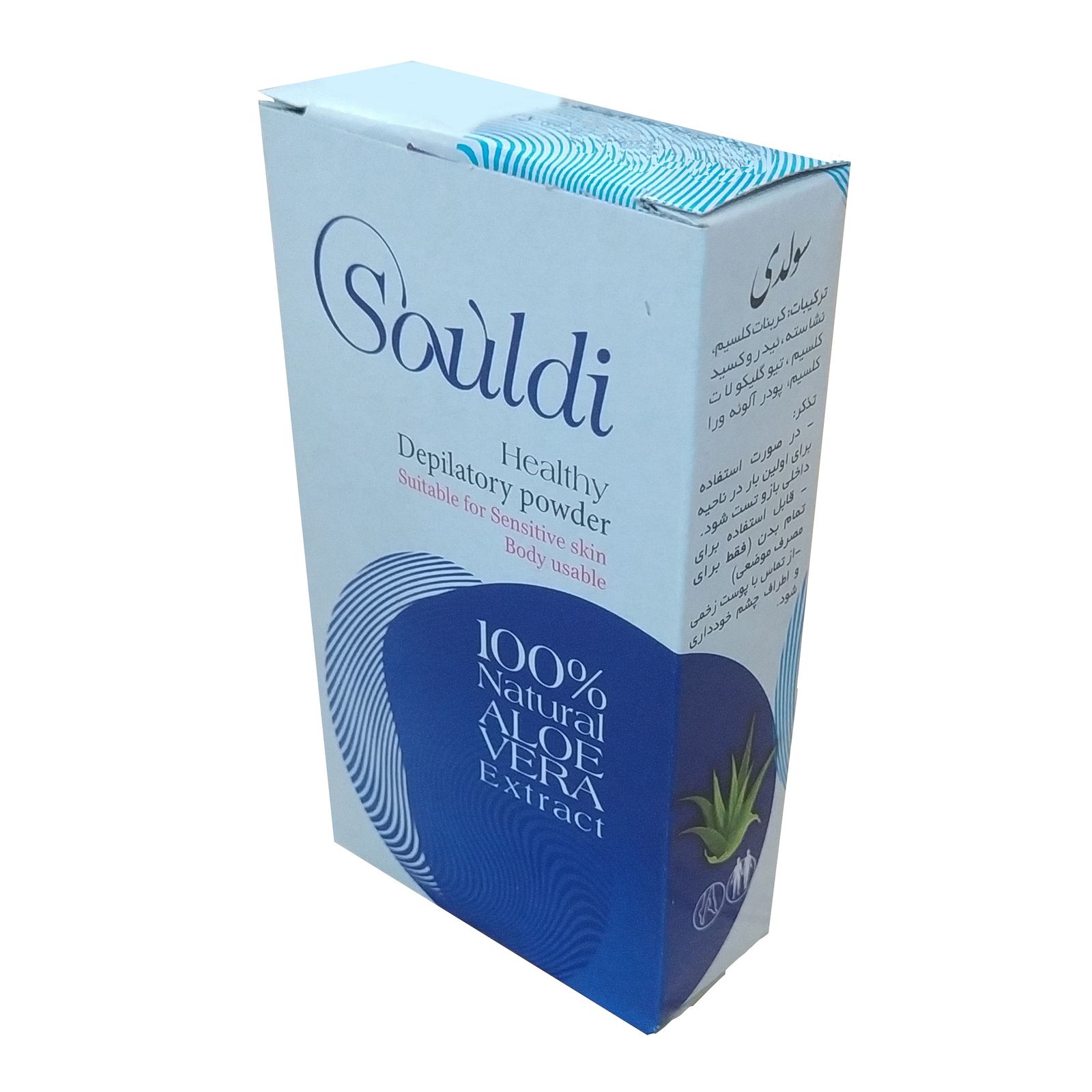 تصویر 1 از قیمت پودر بهداشتی سولدی + فروش ویژه