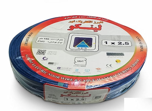 تصویر 2 از خرید جدیدترین انواع کابل برق لینکو