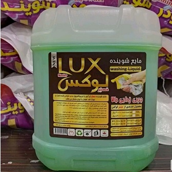 خرید و قیمت مایع لباسشویی مستر لوکس + فروش عمده