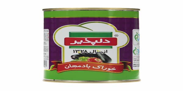 تصویر 4 از قیمت خرید کنسرو خوراک بادمجان  با فروش عمده
