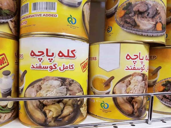 تصویر 3 از خرید و قیمت کنسرو کله پاچه پاچو + فروش صادراتی