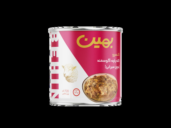 تصویر 5 از خرید کنسرو کله پاچه بهین + قیمت فروش استثنایی