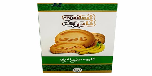 تصویر 3 از راهنمای خرید کلوچه موزی + قیمت عالی