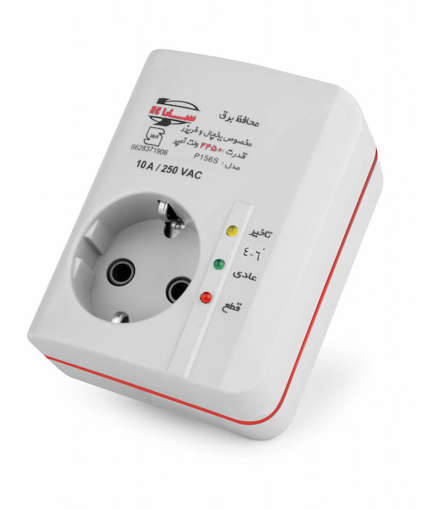 تصویر 5 از قیمت محافظ برق یخچال + خرید باور نکردنی