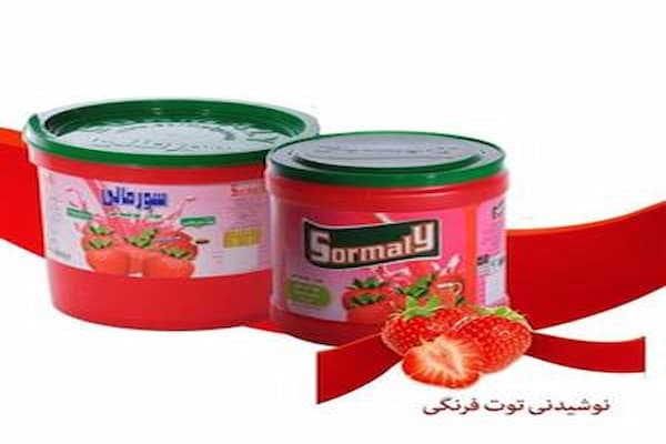 تصویر 1 از قیمت خرید پودر شربت سطلی با فروش عمده