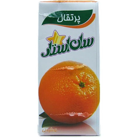 تصویر 1 از فروش آبمیوه کوچک سان استار + قیمت خرید به صرفه