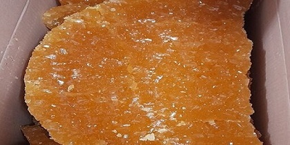 تصویر 2 از خرید نبات تخت زعفرانی + بهترین قیمت
