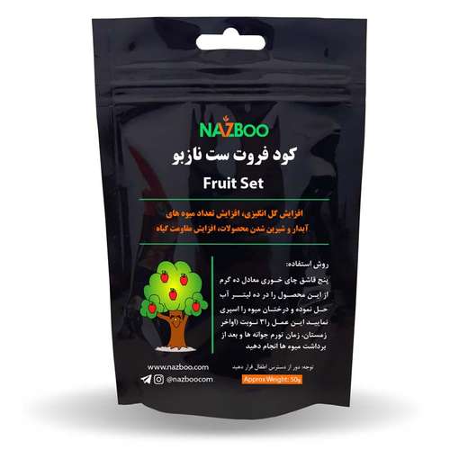 تصویر 2 از فروش کود فروت ست پودری + قیمت خرید به صرفه
