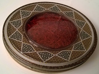 خرید ظرف زعفران خاتم + قیمت فروش استثنایی