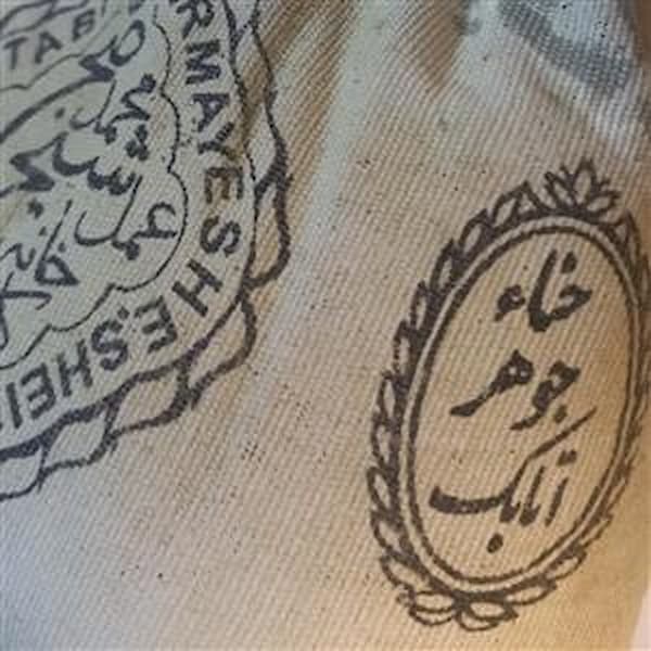 فروش حنا جوهر اتابک + قیمت خرید به‌صرفه