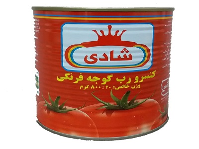 قیمت خرید رب گوجه فرنگی شادی با فروش عمده