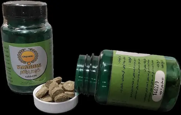 تصویر 3 از خرید قرص دوای بلغم نیاک + قیمت فروش استثنایی