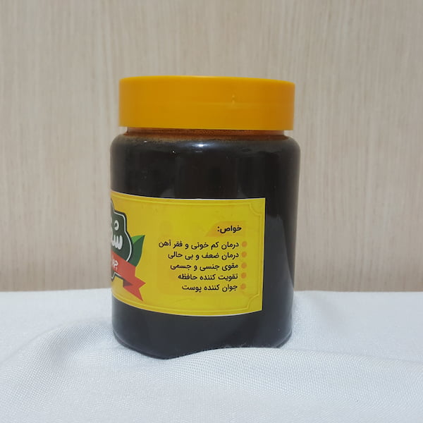 تصویر 5 از قیمت چهار شیره اصل با کیفیت ارزان + خرید عمده