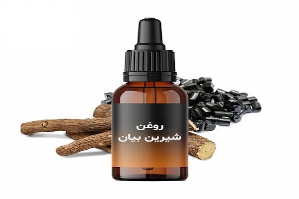 تصویر 3 از قیمت خرید روغن شیرین بیان عمده به صرفه و ارزان