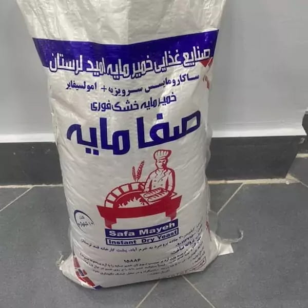 قیمت خرید خمیر مایه تر صفا مایه + فروش ویژه