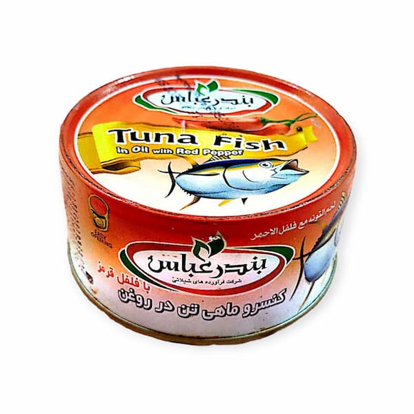 تصویر 1 از خرید و فروش تن ماهی بندرعباس با شرایط فوق العاده