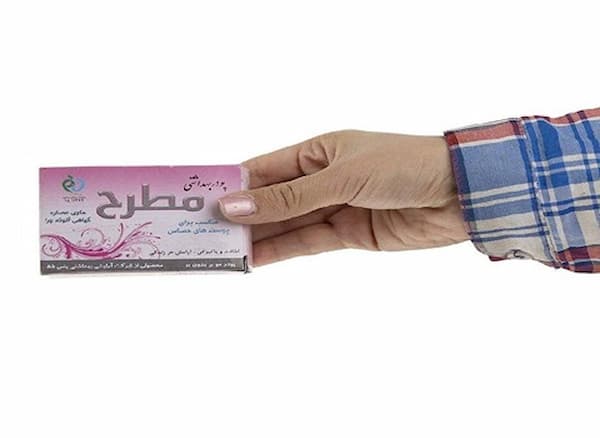 تصویر 3 از قیمت خرید موبر بدون بو مطرح + فروش ویژه