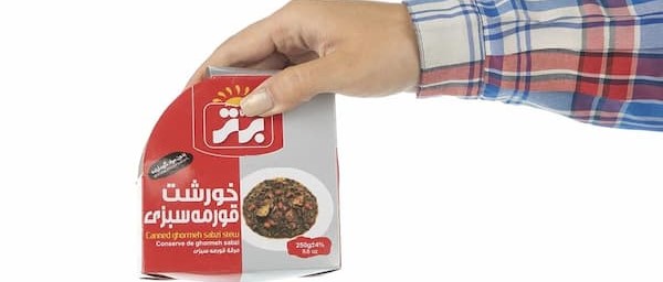 تصویر 3 از قیمت کنسرو قورمه سبزی برتر + خرید باور نکردنی