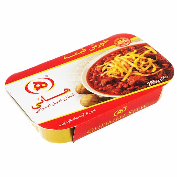 تصویر 3 از قیمت کنسرو خورشت قیمه هانی + خرید باور نکردنی