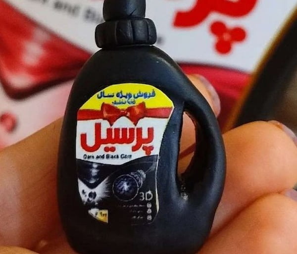 خرید و فروش مایع لباسشویی مشکین شوی با شرایط فوق العاده
